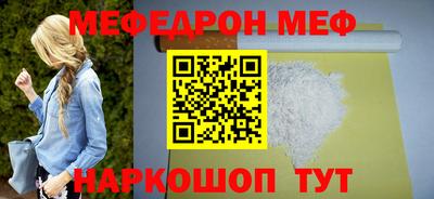 бутират Малгобек