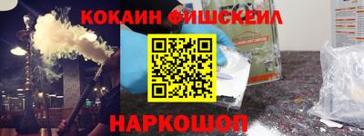 а пвп мука Малоярославец