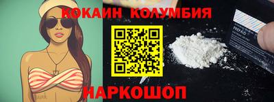 а пвп мука Малоярославец