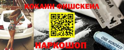 а пвп мука Малоярославец