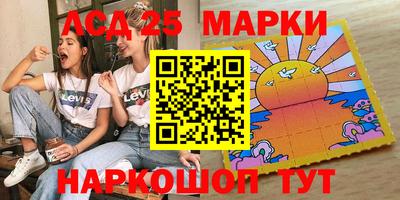 бутират Малгобек