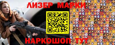 дурь Мариинск