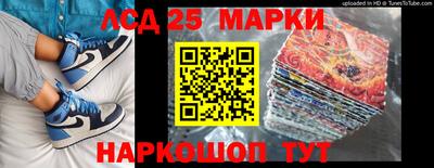 а пвп мука Малоярославец