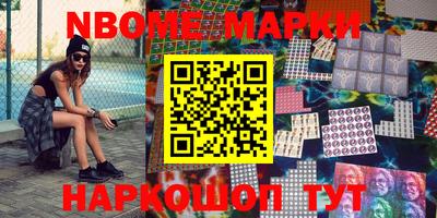 а пвп мука Малоярославец