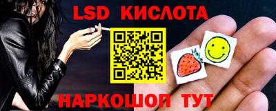 а пвп мука Малоярославец
