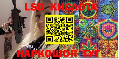 дурь Мариинск