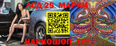 дурь Мариинск