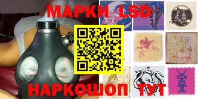 а пвп мука Малоярославец