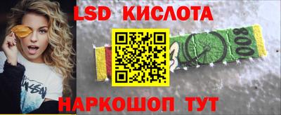 дурь Мариинск