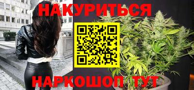 дурь Мариинск