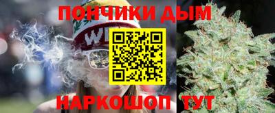 дурь Мариинск