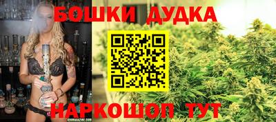 а пвп мука Малоярославец