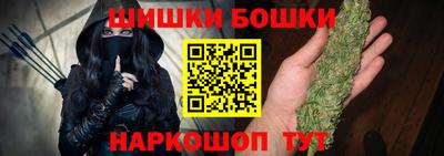 дурь Мариинск