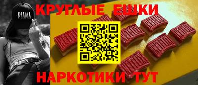 а пвп мука Малоярославец