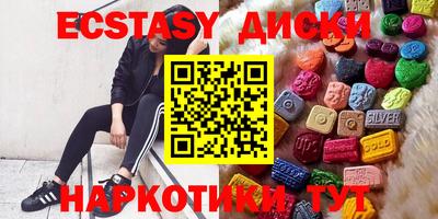 дурь Мариинск