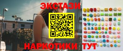 дурь Мариинск