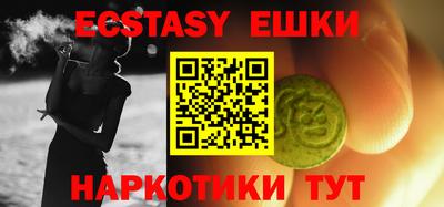 а пвп мука Малоярославец