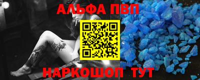 дурь Мариинск