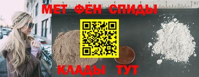 бутират Малгобек