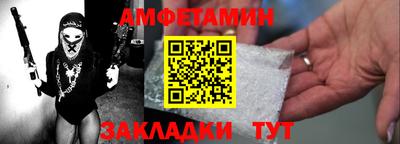 а пвп мука Малоярославец