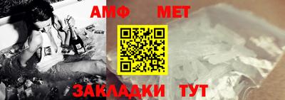 а пвп мука Малоярославец