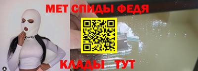 бутират Малгобек