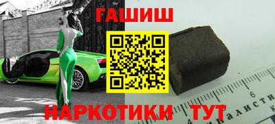 а пвп мука Малоярославец