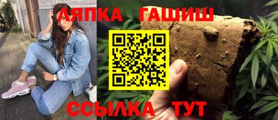 а пвп мука Малоярославец