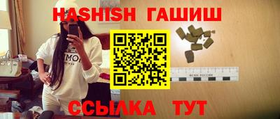 а пвп мука Малоярославец