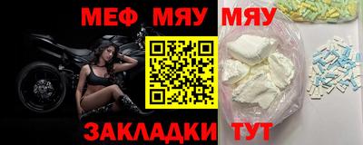 дурь Мариинск